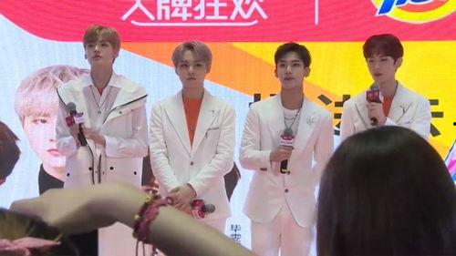 营销号爆料丁泽仁视频,神秘片段引网友热议！  第3张